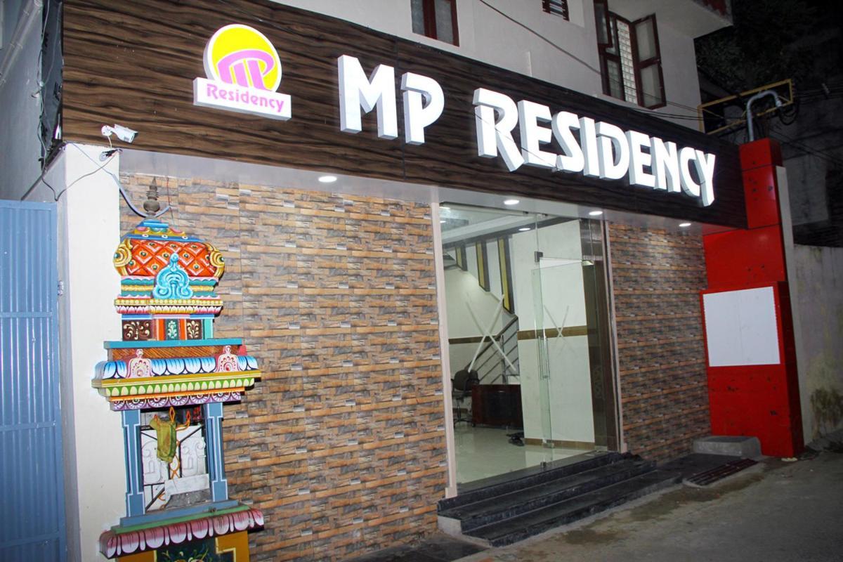 Hotel Mp Residency Kumbakonam Zewnętrze zdjęcie